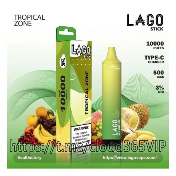 [LAGO 10000] TROPICAL ZONE