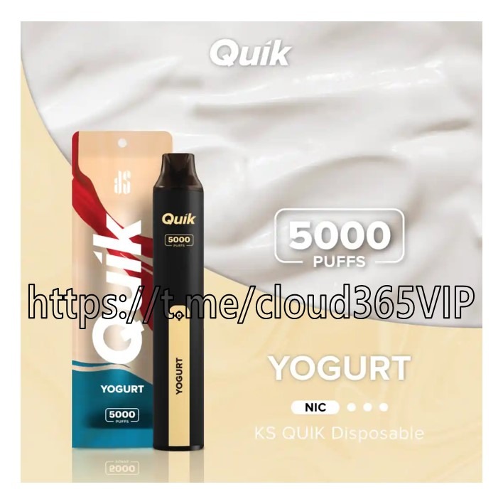 요거트QUIK5000