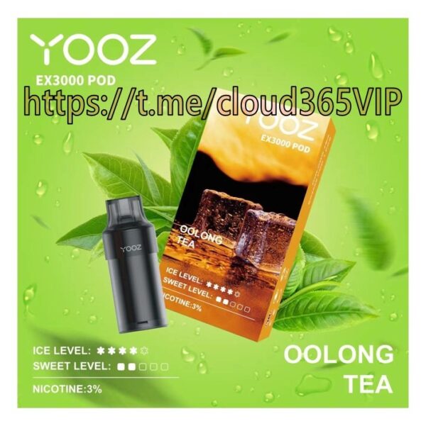 [YOOZ 3000 POD] OOLONG TEA