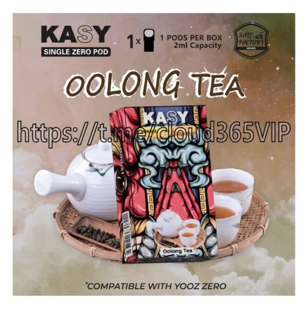 [YOOZ KASY POD] OOLONG TEA