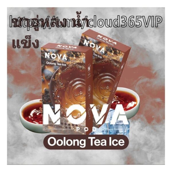 [YOOZ NOVA POD] OOLONG TEA ICE