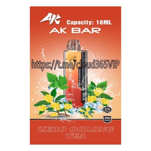 [AK Ultracool 15000] ZERO OOLONG TEA