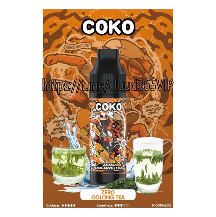 우롱차coko15000