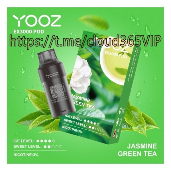 [YOOZ 3000 POD] JASMINE GREEN TEA