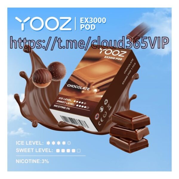 [YOOZ 3000 POD] CHOCOLATE