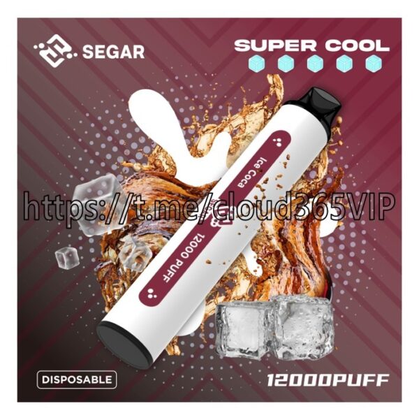 [SEGAR 12000] ICE COCA