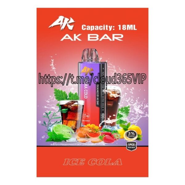 [AK Ultracool 15000] ICE COLA