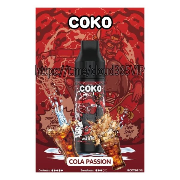 [COKO 15000] COLA PASSION