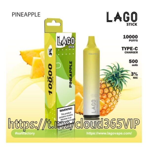 [LAGO 10000] PINEAPPLE