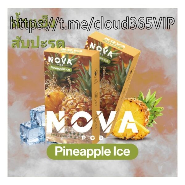 [YOOZ NOVA POD] PINEAPPLE ICE