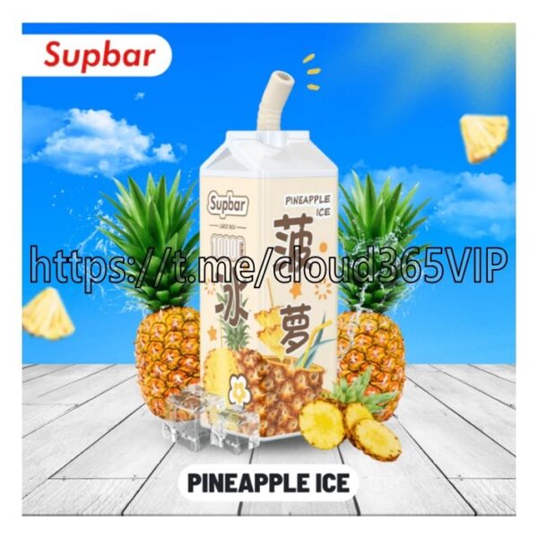 [SUPBAR JUICE BOX 10000] PINEAPPLE