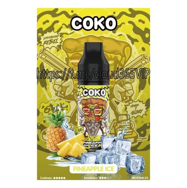 [COKO 15000] PINEAPPLE