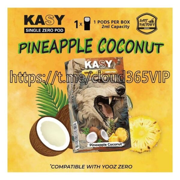 [YOOZ KASY POD] PINEAPPLE COCONUT