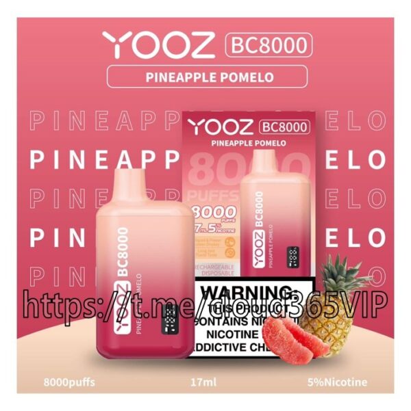 [YOOZ BC 8000] PINEAPPLE POMELO