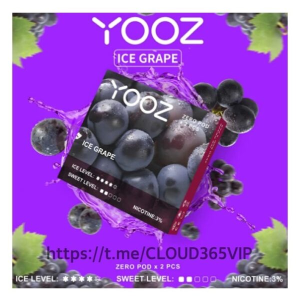 [YOOZ POD] GRAPES