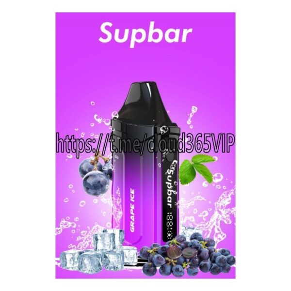 [SUPBAR 15000] GRAPE ICE