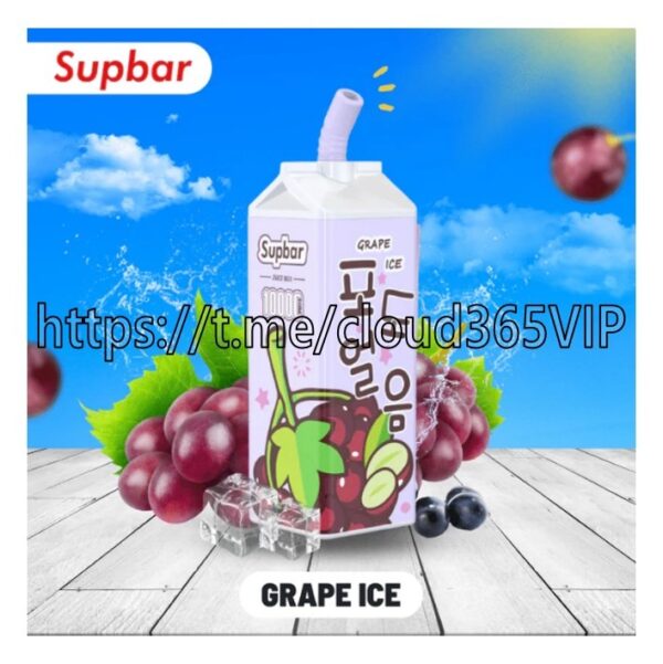 [SUPBAR JUICE BOX 10000] GRAPE