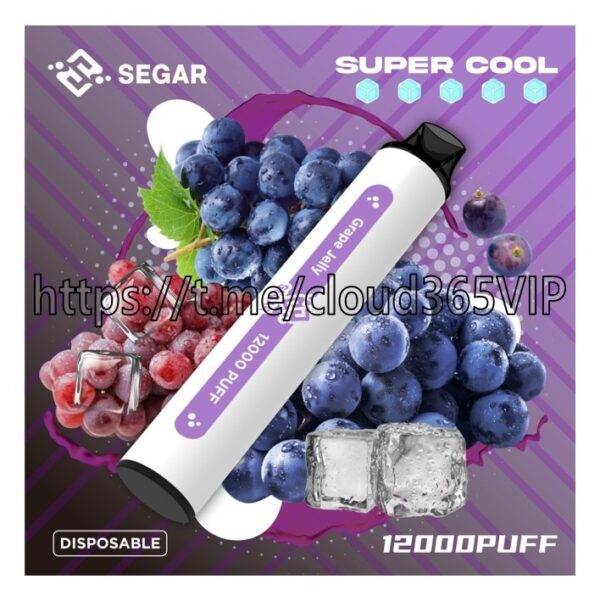 [SEGAR 12000] GRAPE JELLY