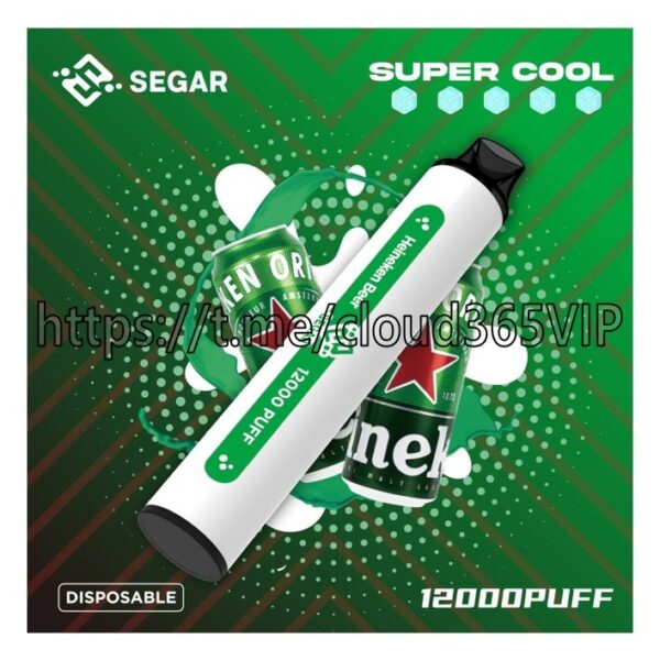 [SEGAR 12000] HEINEKEN BEER