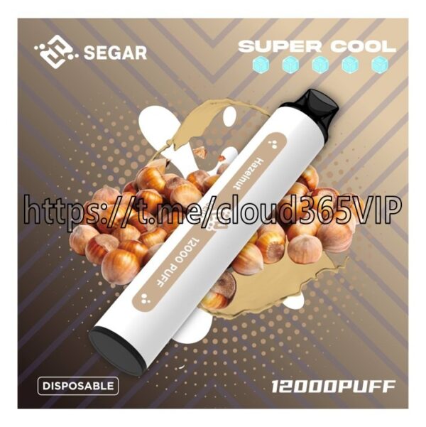 [SEGAR 12000] HAZELNUT