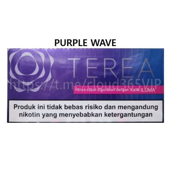 [TAX] TEREA PURPLE WAVE