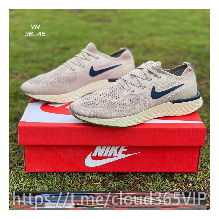 Nike Epic React Flyknit Diffused Taupe1