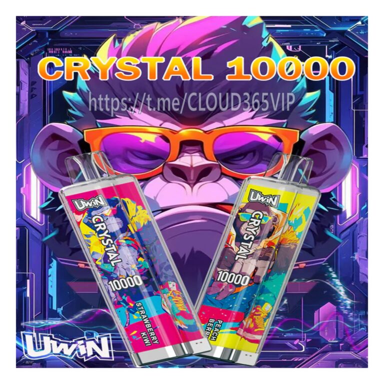 UWIN10K시리즈