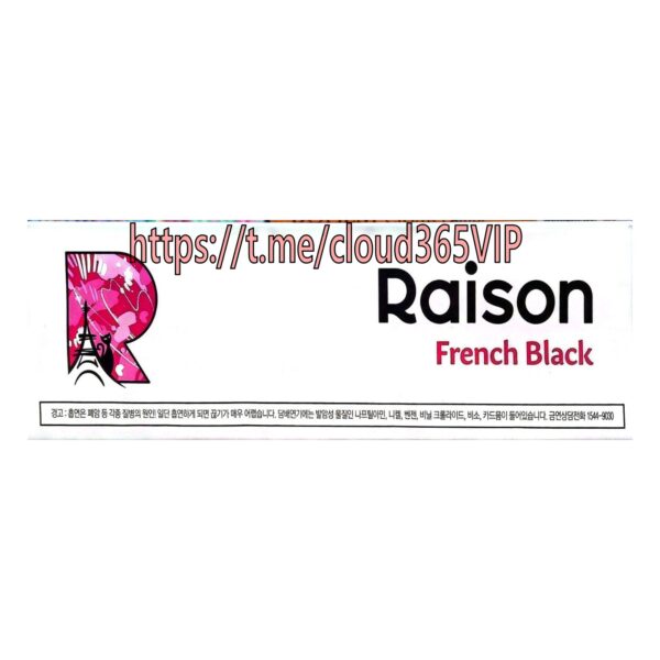 [KR MART] RAISON FRENCH BLACK