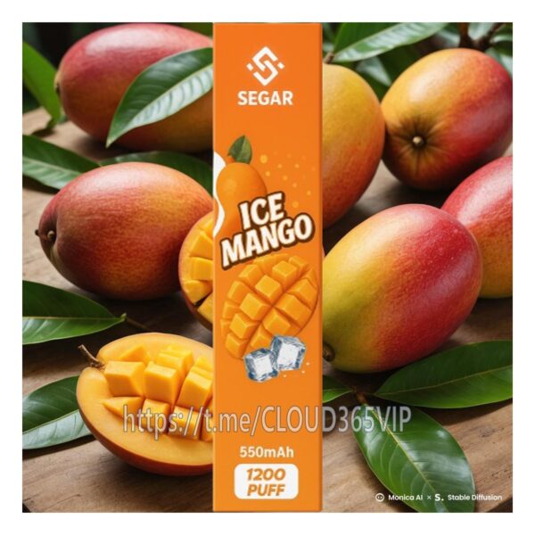 [SEGAR 12000] ICE MANGO